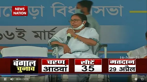 पश्चिम बंगाल के बांकुरा में ममता ने बीजेपी पर बोला हमला