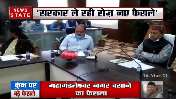 हरिद्वार कुंभ को सफल बनाने के लिए बड़े फैसले ले रहे हैं नए सीएम
