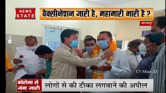 विधायक हुकुम सिंह कराड़ा ने लोगों से की टीका लगवाने की अपील