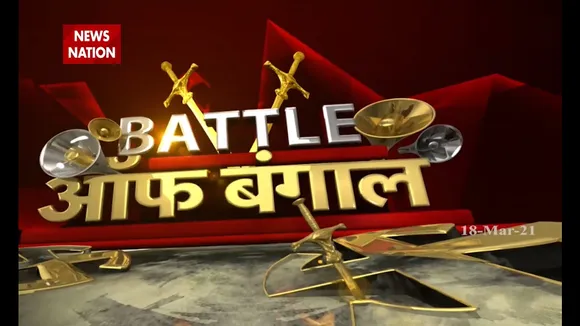 Bengal Election :  बंगाल के प्रसिद्ध मिठाई संदेस तक पहुंचा चुनावी राजनीति देखिए रिपोर्ट