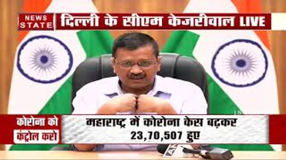 दिल्ली में बढ़े कोरोना के मामले, केजरीवाल ने कहा 'घबराने की जरूरत नहीं