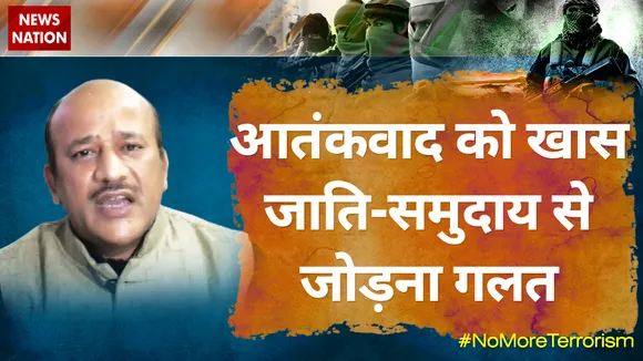 आतंकवाद को खास जाति-समुदाय से जोड़ना गलत : प्रो.आसिफ रमीज दाऊदी, KAAU, सऊदी अरब