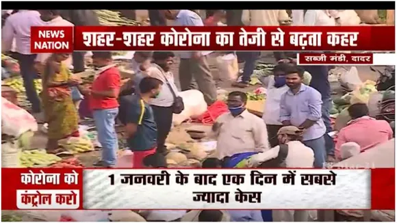 शहर-शहर कोरोना का तेजी से बढ़ता कहर