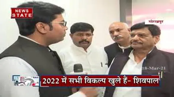 जितना विकास होना चाहिए था उत्तर प्रदेश में उतना नहीं हुआ : शिवपाल यादव
