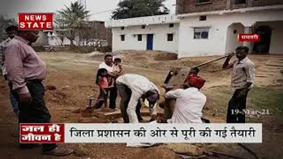 धमतरी में पेयजल की समस्या से निजात पाने की तैयारी में प्रशासन