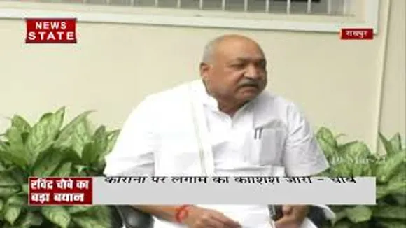 छत्तीसगढ़ में किसान न्याय योजना की मिलेगी चौथी किस्त