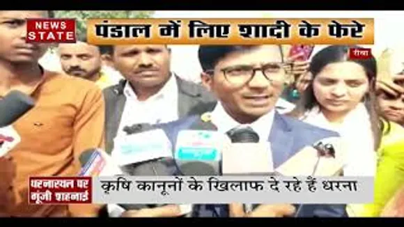 आंदोलन पर बैठे किसान ने धरनास्थल पर ही करवा दी बेटे की शादी