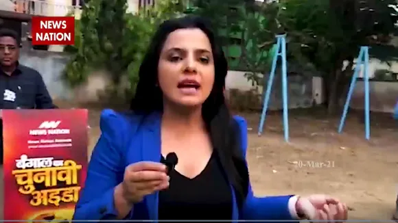 Chunavi Adda: पश्चिम बंगाल के मिदनापुर से देखें 'चुनावी अड्डा'