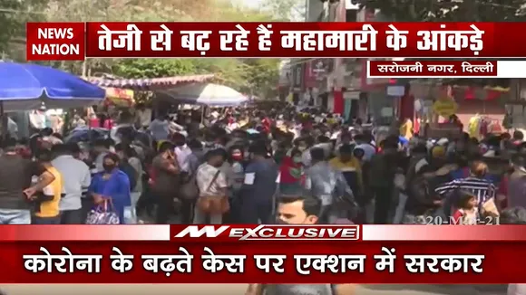 CoronaVirus Updates: दिल्ली में कोरोना के 813 नए मामले आए सामने, 24 घंटे में 2 लोगों की मौत
