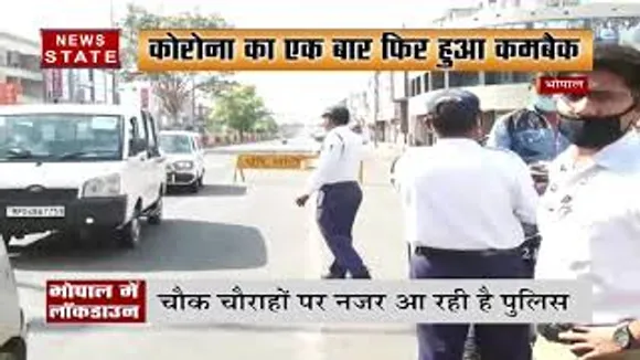 Covid19 : भोपाल में फिर कोरोना ने पकड़ी रफ़्तार