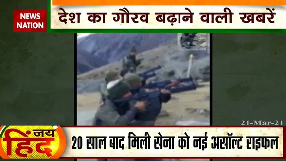 Jai Hind: अब POK पर घुसपैठ नामुमकिन, देखें ये स्पेशल रिपोर्ट