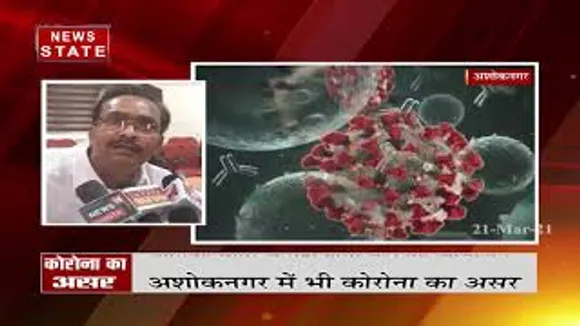 Covid19 : रंगपंचमी मेले पर इस बार नहीं होगा राई नृत्य