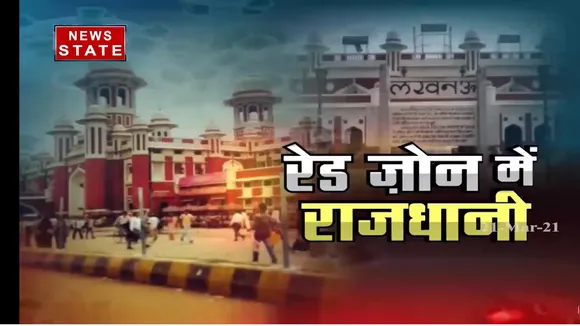 खबर विशेष :  क्या मार्च में लौटेगी कोरोना महामारी
