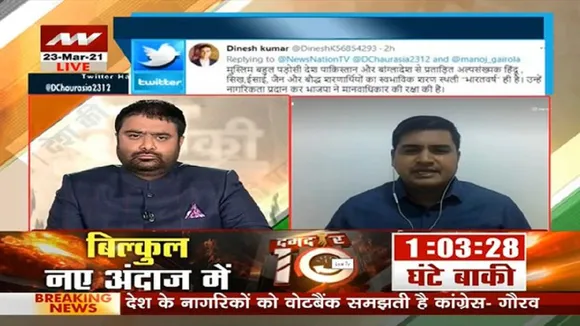 जब बात देश की अखंडता और सुरक्षा की बात हो तो सभी का समर्थन होना चाहिएः रोहित शर्मा, पुणे, दर्शक