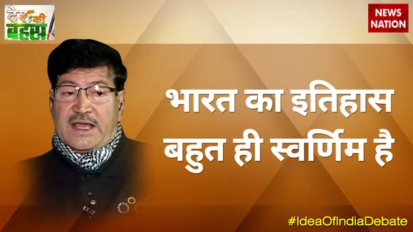 भारत का इतिहास बहुत ही स्वर्णिम है : फिरोज अहमद बख्त, चांसलर, MANUU