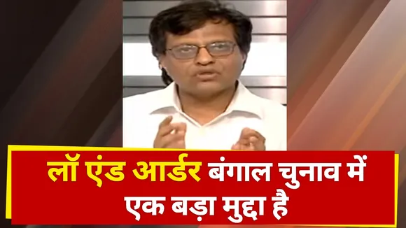 लॉ एंड ऑर्डर बंगाल चुनाव में एक बड़ा मुद्दा है: मनोज गैरोला, एडिटर इन चीफ न्यूज नेशन