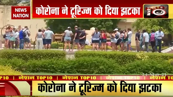 Damdar 10: पर्यटन पर 'कोरोना' कहर