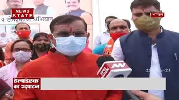 मध्यप्रदेश भाजपा अध्यक्ष BD शर्मा ने किया AIIMS में हेल्प डेस्क की शुरुआत