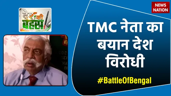 TMC नेता का बयान देश विरोधी : मेजर जनरल जीडी बख्शी (रिटा.), रक्षा विशेषज्ञ