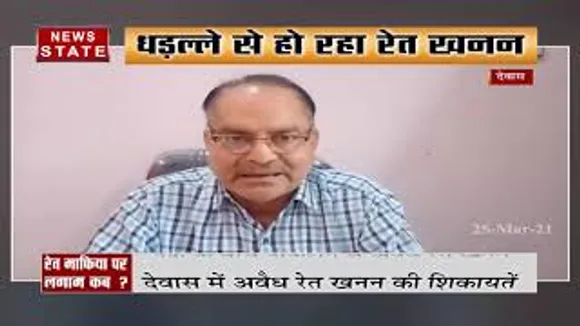 नर्मदा में नहीं रुक रहे हैं अवैध खनन