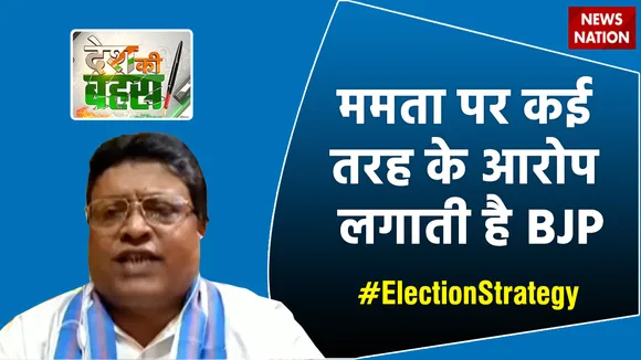 ममता पर कई तरह के आरोप लगाती है BJP : बादल देवनाथ, नेता, TMC