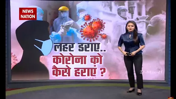 बंगाल के पहले चरण के चुनाव में लोगों का भारी उत्साह