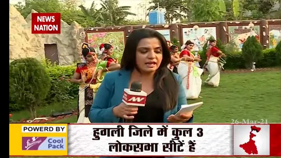 चुनावी अड्डा : बंगाल के हुगली से की खास रिपोर्ट