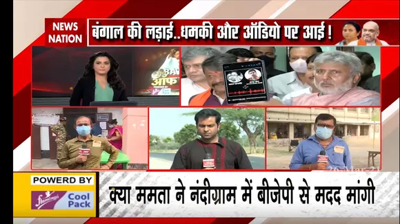 बंगाल में मतदान जा सकता हैउ रिकॉर्ड स्तर पर, देखें रिपोर्ट