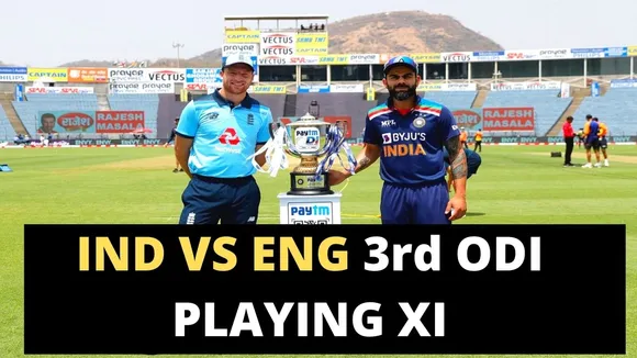Ind Vs Eng 3rd ODI: सीरीज का फाइनल मैच, Playing XI