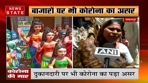 Holi 2021: त्योहार के रंग को कोरोना ने किया बेरंग, दुकानदारी पर भी पड़ा बड़ा असर