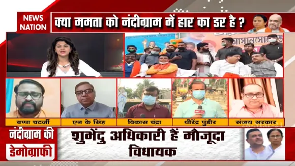Battle Of Bengal: बैटल ऑफ नंदीग्राम का Final Round, देखें ये स्पेशल रिपोर्ट