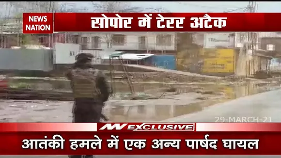 होली के दिन सोपोर में टेरर अटैक