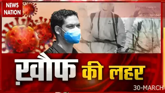 Corona Virus: कोरोना का संकट भारी, तेजी से फैल रहे हैं कोरोना के नए वैरियन्ट
