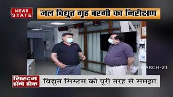 ऊर्जा मंत्री प्रद्युम्न सिंह तोमर जबलपुर के दौरे पर, अधिकारीयों से की मुलाकात