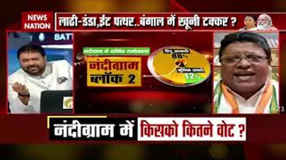 एक महिला मुख्यमंत्री को हराने के लिए पूरी सरकार को खड़ा कर दिया गया है
