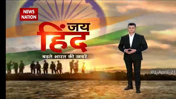 भारत निर्मित हथियारों की मांग पुरे दुनिया में, देखिये ये रिपोर्ट