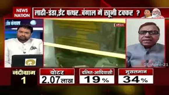 ममता बनर्जी कभी हार मानने वाली नेता नहीं है लेकिन कुछ बदली नजर आ रही हैं