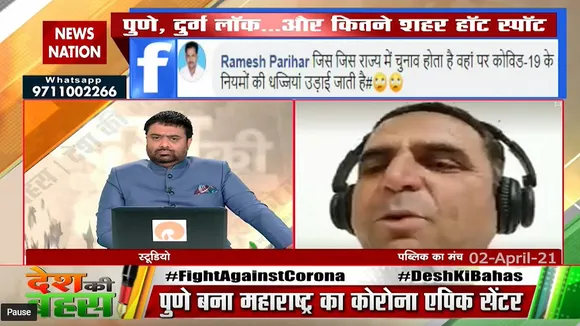 सावधानी से ही हम कोरोना से बच सकते हैं : अशोक मेहता, जयपुर, दर्शक