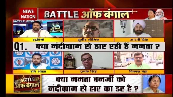 बंगाल में भाजपा और टीएमसी के बीच कांटे की लड़ाई है