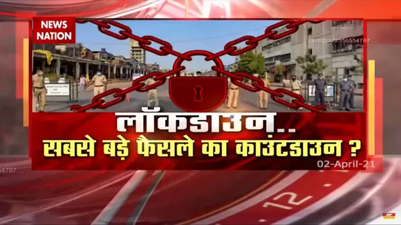 क्या 2020 से ज्यादा भयावह होगा 2021 कोरोना संक्रमण के लिए