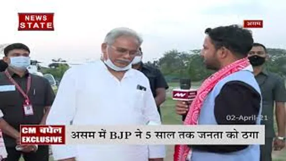 CM भूपेश बघेल से News Nation की खास बातचीत