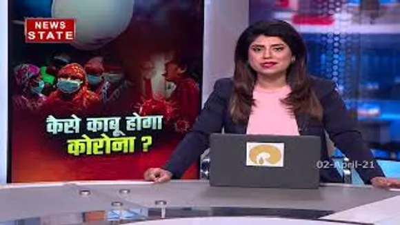 कैसे काबू में आएगा कोरोना, देखिये एक्सक्लूसिव रिपोर्ट