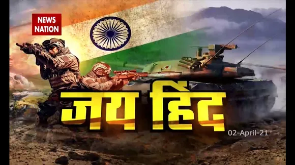 जय हिंद : देश की 100 बेटी बनेगी अगले महीने भारतीय जवान का हिस्सा