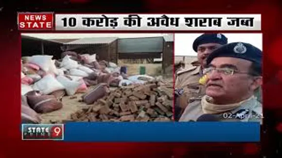 प्रतापगढ़ पुलिस ने 690 किलोग्राम अवैध गांजा के साथ 6 को गिरफ्तार किया