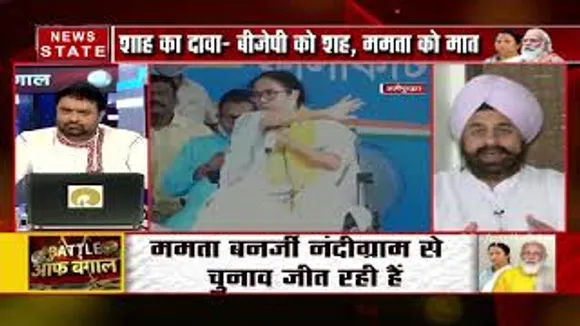 टीएमसी अब दो लोगों की पार्टी रह गई है- एक बुआ और दूसरा भतीजा
