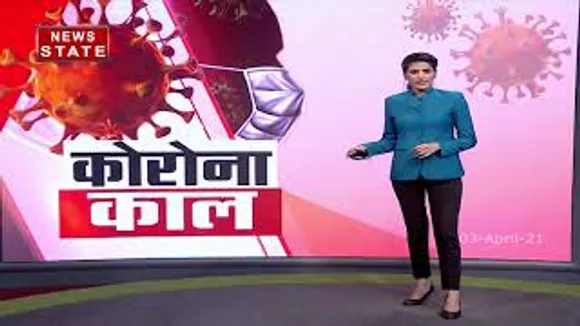Covid19 :  सेंट स्टीफेंस बना कोरोना का हॉटस्पॉट