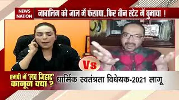 महिलाओं के खिलाफ हिंसा होती है हम सब बोलते है