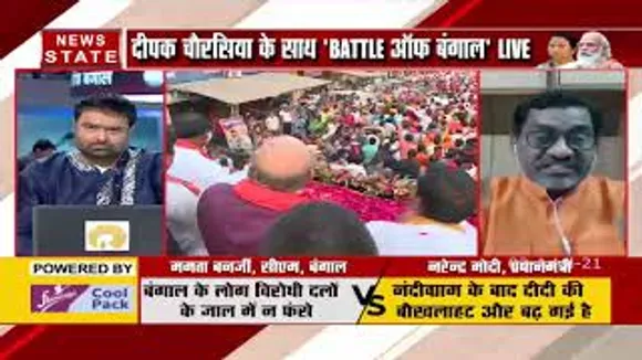 बंगाल की जनता के अंदर परिवर्तन हुआ है : अवधेश कुमार, वरिष्ठ पत्रकार