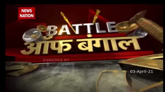क्या बीजेपी के चक्रव्यूह में फंस गयी ममता