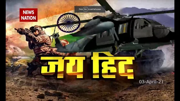 देश का गौरव बढ़ाने वाला शो जय हिन्द